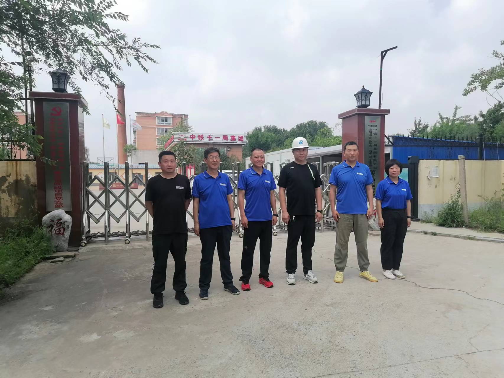 新聞標(biāo)題 新聞標(biāo)題